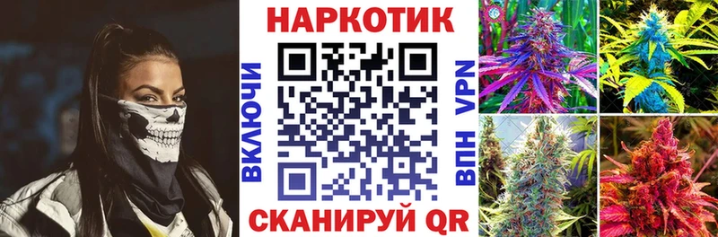 ГАШ Арск
