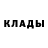 Кодеиновый сироп Lean Purple Drank busted dream