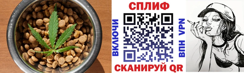 где продают наркотики  Арск  OMG сайт  Cannafood конопля 