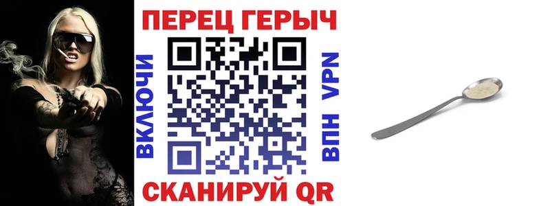 OMG зеркало  Арск  ГЕРОИН VHQ  купить  