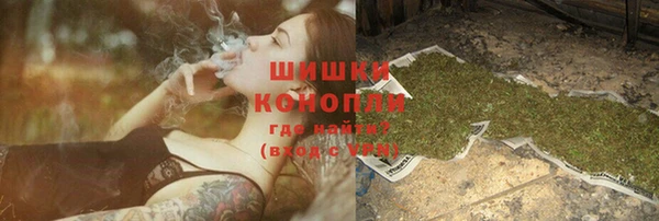 мефедрон Нязепетровск