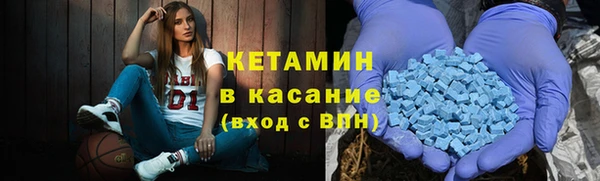 Альфа ПВП Нягань