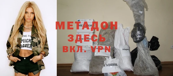 Альфа ПВП Нягань