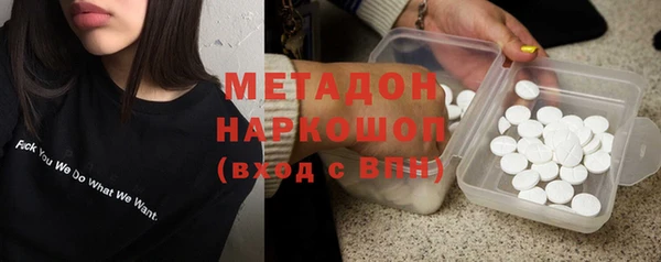 mdma Няндома