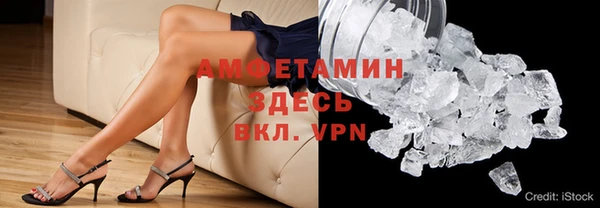 Альфа ПВП Нягань