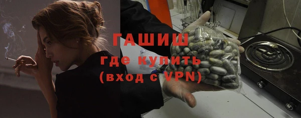 mdma Няндома