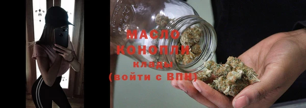 Альфа ПВП Нягань