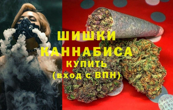 мефедрон Нязепетровск