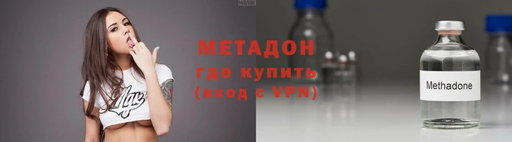 mdma Няндома