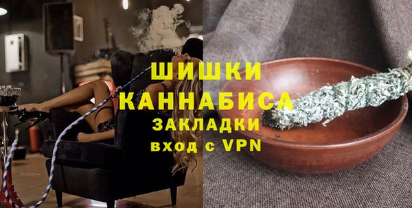 Альфа ПВП Нягань