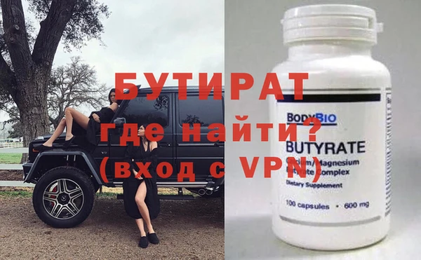 Альфа ПВП Нягань