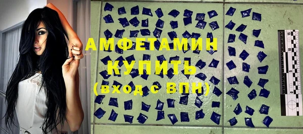 Альфа ПВП Нягань