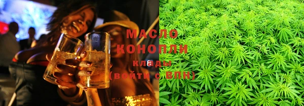 mdma Няндома
