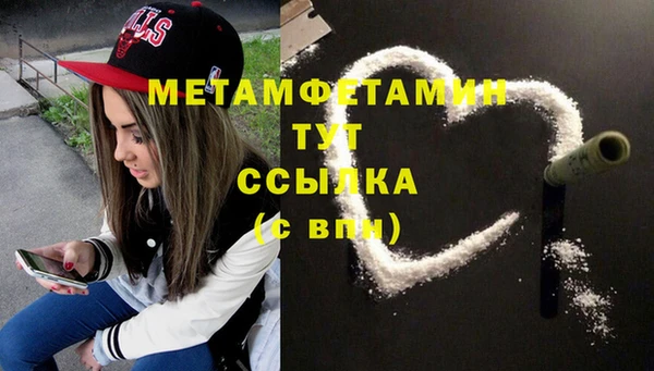mdma Няндома