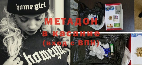 мефедрон Нязепетровск