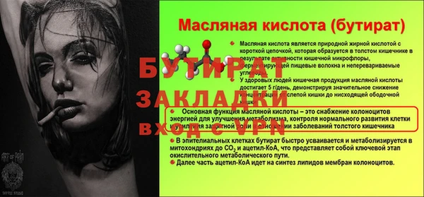 mdma Няндома