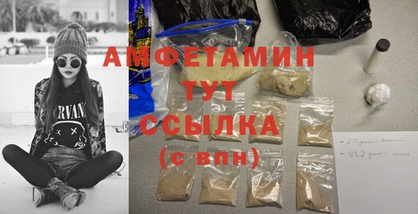 mdma Няндома