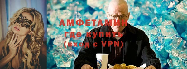 mdma Няндома
