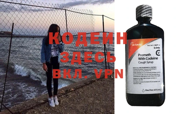 mdma Няндома