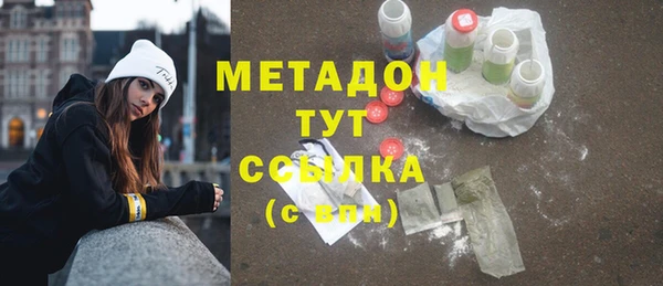 mdma Няндома