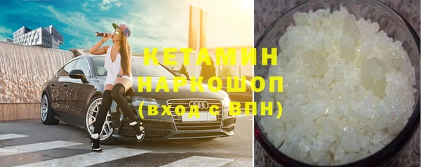 Альфа ПВП Нягань