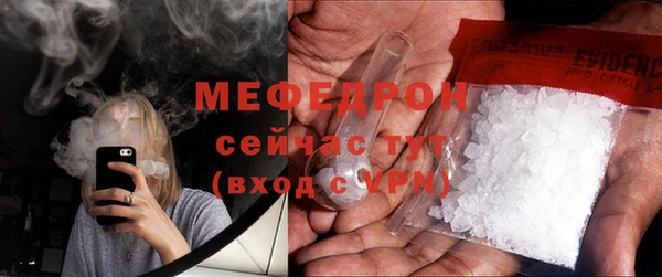 Альфа ПВП Нягань