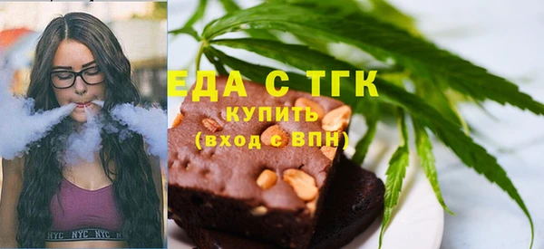 Альфа ПВП Нягань