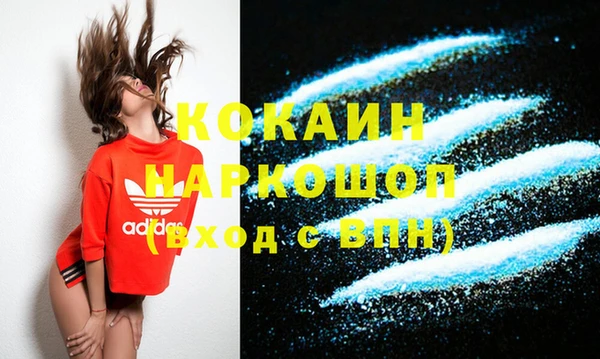Альфа ПВП Нягань