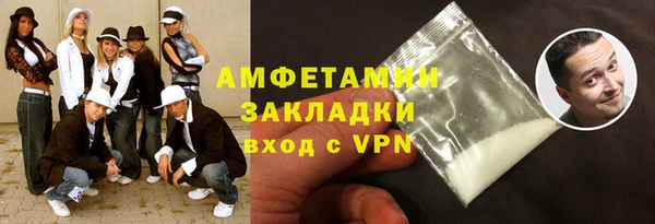 mdma Няндома
